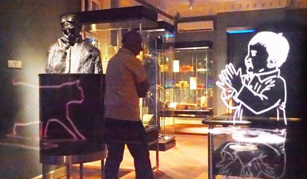 Nikola Tesla Museum