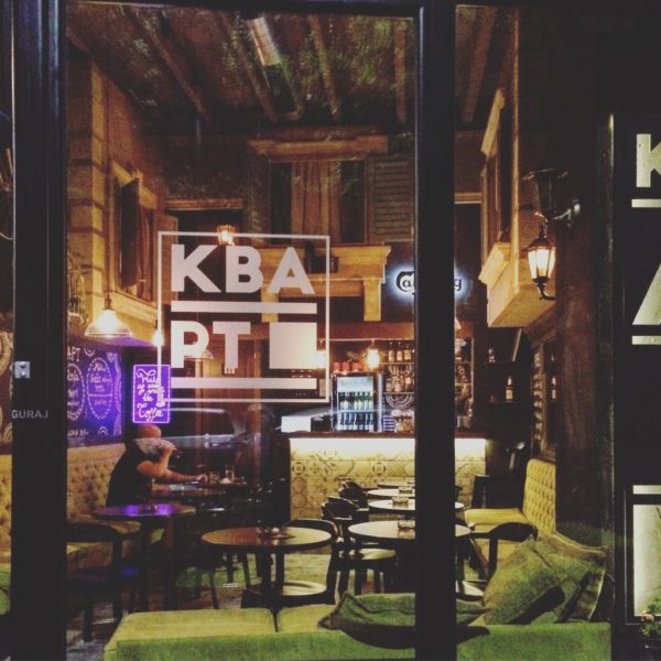 Cafe Kvart Belgrade